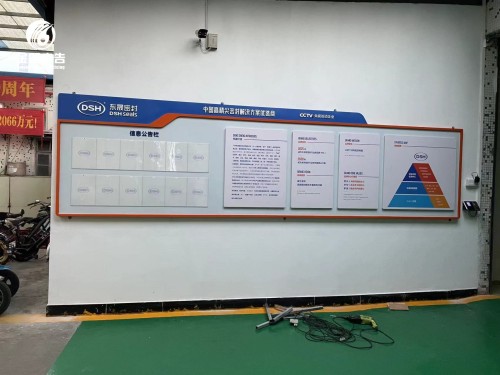 ​东晟密封告示栏 宣传栏制作安装厂家