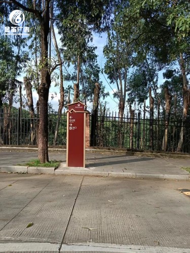 ​广东东江纵队纪念馆公园标识标牌生产厂家 