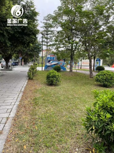 东莞虎门平安铁路广场标识牌制作安装工厂