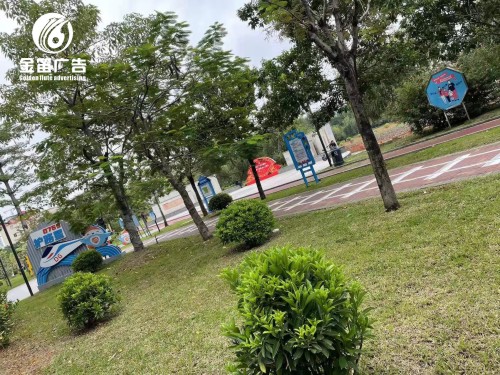 东莞虎门平安铁路广场标识牌制作安装工厂