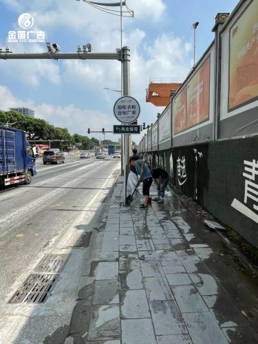 广东金橱世家户外落地标识标牌制作安装厂家   