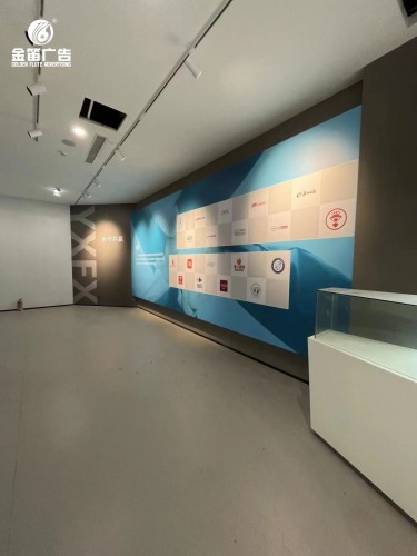 广州越秀集团风行牛奶展馆     