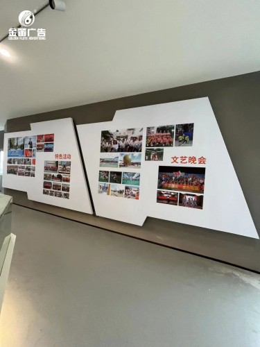 广州越秀集团风行牛奶展馆     