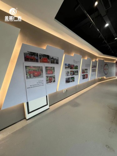 广州越秀集团风行牛奶...