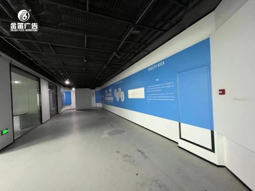 ​广州越秀集团风行牛奶展馆    