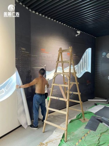 ​广州越秀集团风行牛奶展馆    