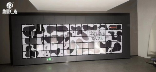 ​广州越秀集团风行牛奶展馆   