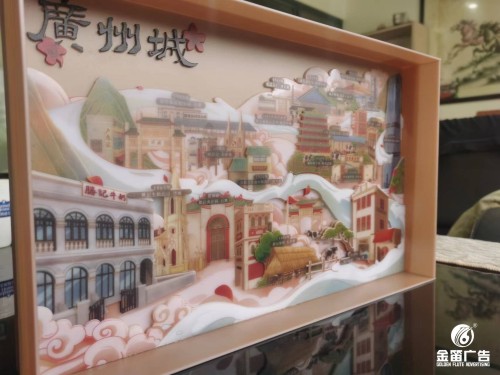 廣洲城橱柜展示立体画东莞金笛广告制作​  