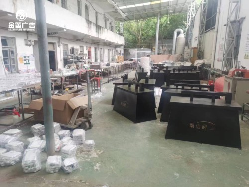 全球500强企业标志景观字东莞金笛制造厂家  