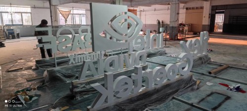 全球500强企业标志景观字东莞金笛制造厂家  