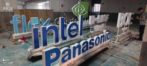 全球500强企业标志景观字广东金笛生产厂家  