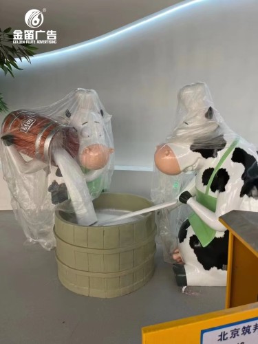 ​广州越秀集团风行牛奶展馆 室内牛奶展馆制作厂家  
