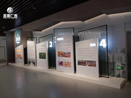 ​广州越秀集团风行牛奶展馆 室内牛奶展馆制作厂家  