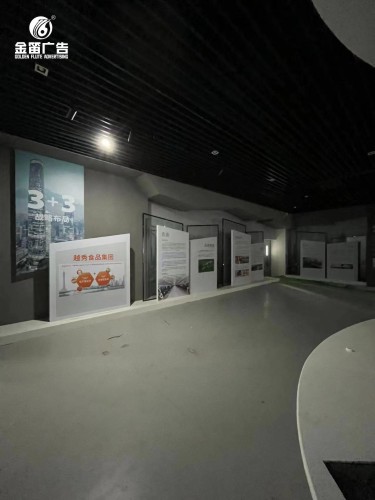 ​广州越秀集团风行牛奶展馆制作安装厂家   