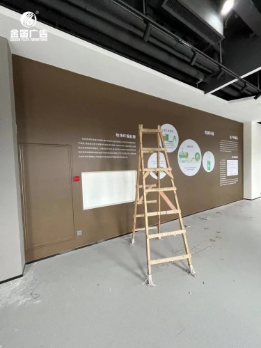 ​广州越秀集团风行牛奶展馆制作安装厂家   