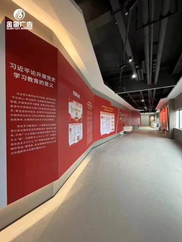 ​广州越秀集团风行牛奶展馆制作安装厂家   