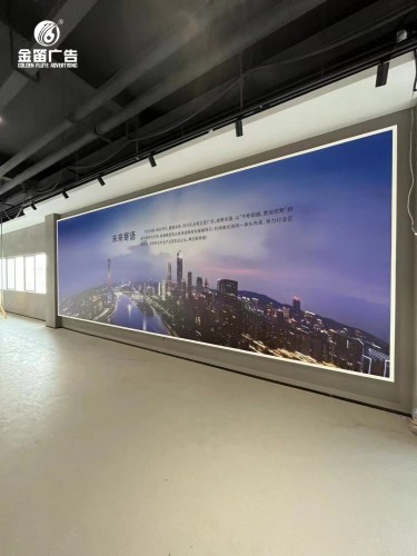 ​广州风行集团牛奶展馆