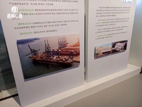 ​广州牛奶展馆、室内牛奶展馆东莞金笛制作厂家   