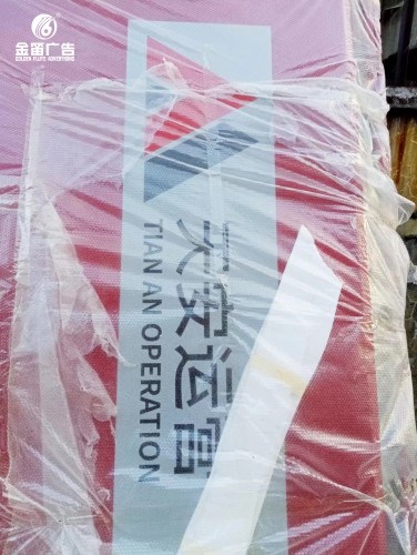 广东天安运营楼宇大型广告招牌制作安装厂家   