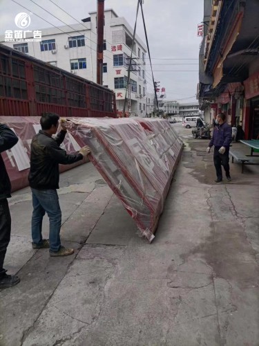 福田天安数码时代大厦楼宇标识牌制作厂家   