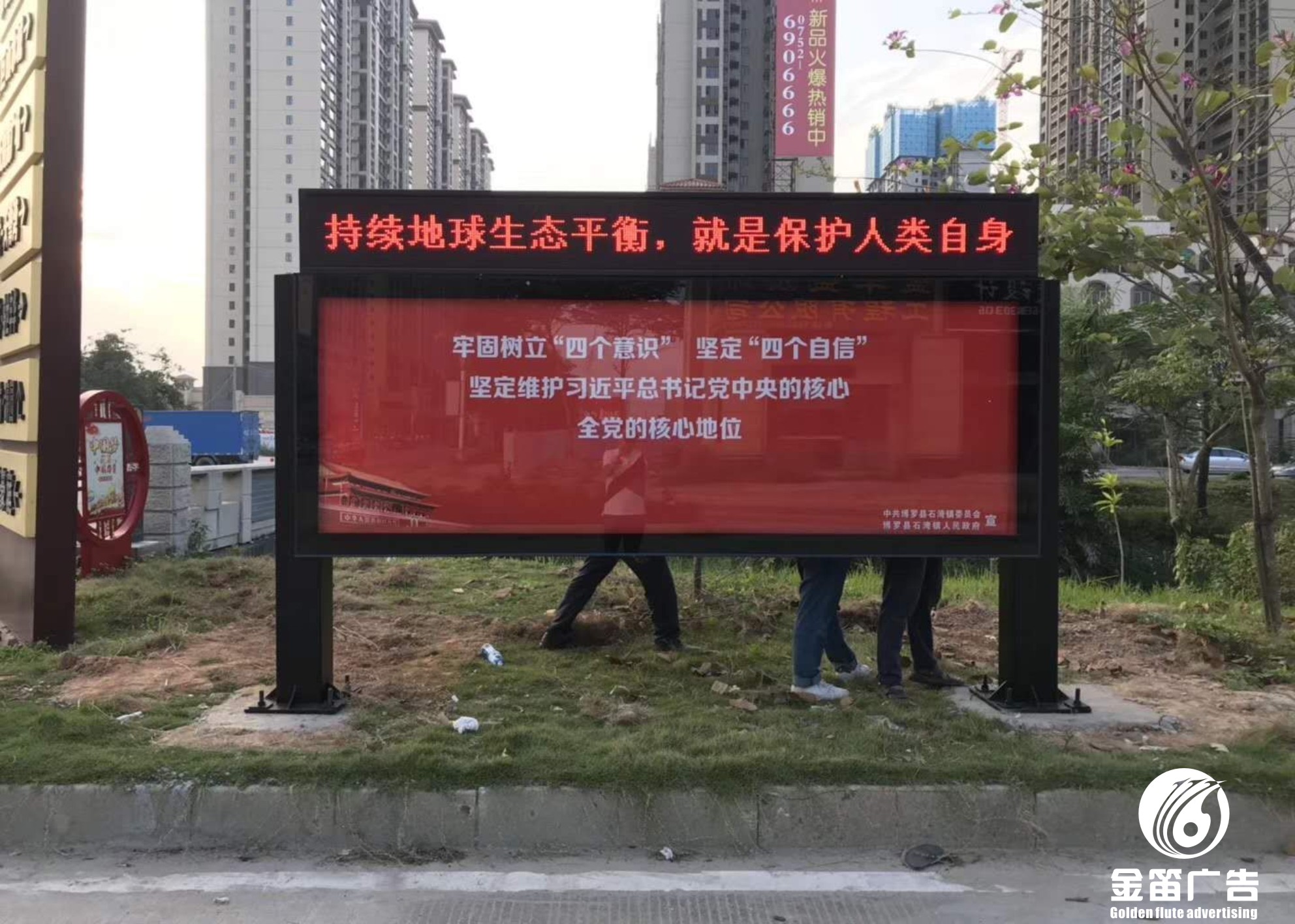 广东户外路牌广告标识制作厂家