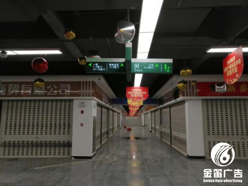 广东商场指示牌制作厂家
