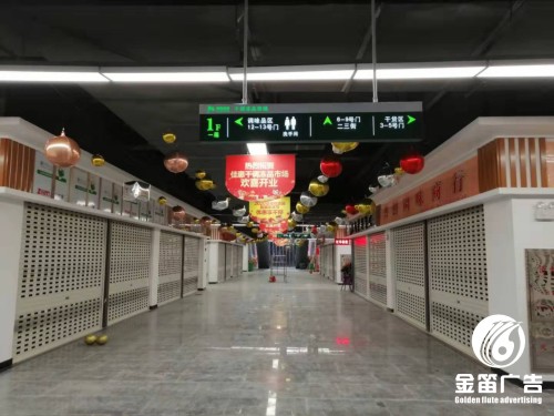 湖南商场指示牌制作工厂