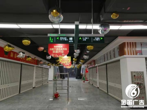 怀化商场指示牌制作工厂
