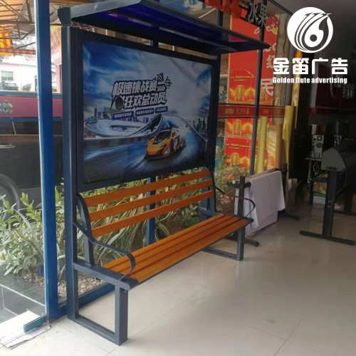 广东路牌广告、广告椅制作厂家