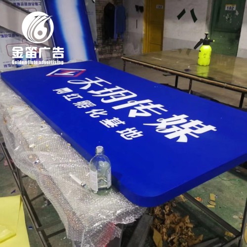 东莞天玥传奇网红孵化基地LED吸塑灯箱制作