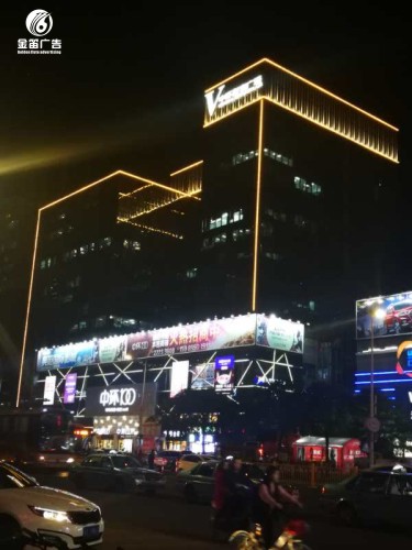 广东中环100LED...