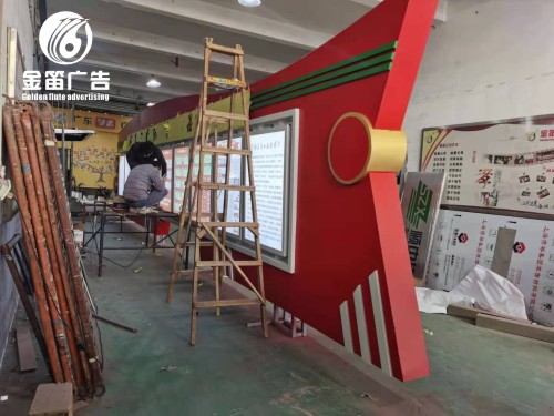 广东部队荣誉牌落地标识、高端落地标识制作厂家