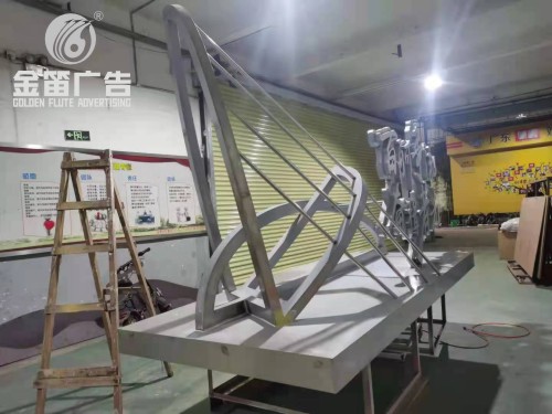 东莞百舟可争流落地景观台制作厂家​