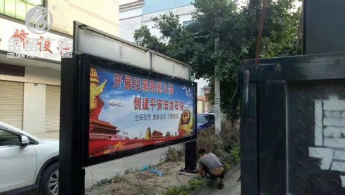东莞户外宣传栏告示栏制作安装厂家​