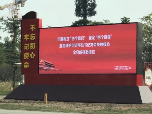 东莞户外宣传栏告示栏制作安装厂家​