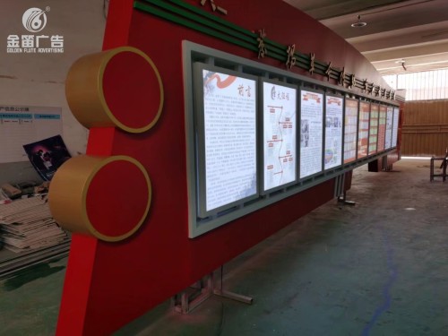 ​党建100周年景观标识制作厂家