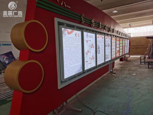 ​党建100周年景观标识制作厂家