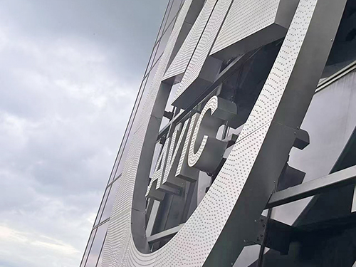 玻璃幕墙发光字