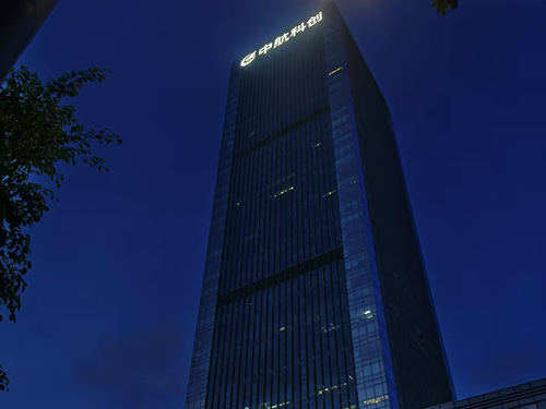 玻璃幕墙发光字