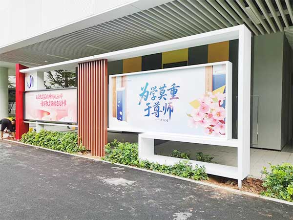 不锈钢烤漆宣传栏