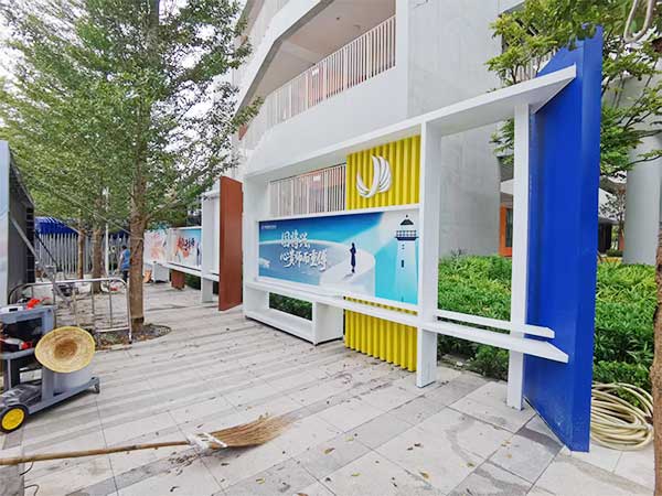 不锈钢烤漆宣传栏